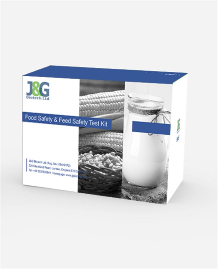 Streptomycin Test Kit
